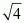 Number System RD Sharma Solutions | Mathematics (Maths) Class 9