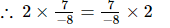 RD Sharma Solutions (Ex 1.3 to 1.8): Rational Numbers | Mathematics (Maths) Class 8