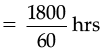 Sample Question Paper- 4 | Mathematics (Maths) Class 8