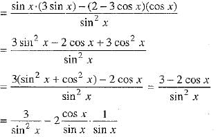 Class 9 Math: Sample Question Paper- 4 (With Solutions)