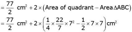 Math Past Year Paper with Solution - 2020, Class 10 - (Basic) | Mathematics (Maths) Class 10