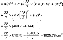 Class 9 Math: Sample Question Paper- 9 (With Solutions)