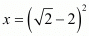 Number System RD Sharma Solutions | Mathematics (Maths) Class 9