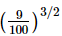 Exponents of Real Numbers- 2 RD Sharma Solutions | Mathematics (Maths) Class 9