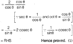 Class 10 Mathematics: CBSE Sample Question Paper (2019-20) - 5 | Mathematics (Maths) Class 10