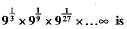 Class 9 Math: Sample Question Paper- 9 (With Solutions)