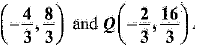 Class 10 Mathematics: CBSE Sample Question Paper (2019-20) - 3 | Mathematics (Maths) Class 10