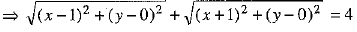 Class 9 Math: Sample Question Paper- 11 (With Solutions)