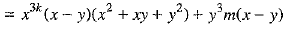 Class 9 Math: Sample Question Paper- 6 (With Solutions)