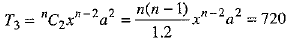 Class 9 Math: Sample Question Paper- 10 (With Solutions)