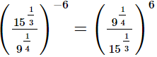 RS Aggarwal Solutions: Exercise 1G - Number System | Extra Documents & Tests for Class 9