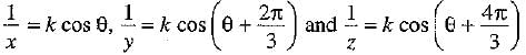 Class 9 Math: Sample Question Paper- 3 (With Solutions)