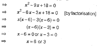 Class 10 Mathematics: CBSE Sample Question Paper (2019-20) - 2 | Mathematics (Maths) Class 10