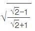NCERT Exemplar Solutions: Number System | Mathematics (Maths) Class 9