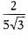 Class 10 Mathematics: CBSE Sample Question Paper (2019-20) - 4 | Mathematics (Maths) Class 10