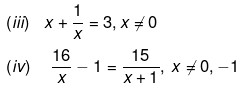 Chapter 4 - Quadratic Equations, RD Sharma Solutions - (Part - 4) | RD Sharma Solutions for Class 10 Mathematics