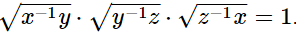 RS Aggarwal Solutions: Exercise 1G - Number System | Extra Documents & Tests for Class 9