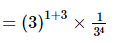 Exponents of Real Numbers- 2 RD Sharma Solutions | Mathematics (Maths) Class 9