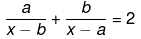 Chapter 4 - Quadratic Equations, RD Sharma Solutions - (Part-2) | RD Sharma Solutions for Class 10 Mathematics
