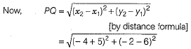 Class 10 Mathematics: CBSE Sample Question Paper (2019-20) - 8 | Mathematics (Maths) Class 10