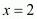 Number System RD Sharma Solutions | Mathematics (Maths) Class 9