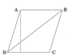 NCERT Exemplar Solutions: Heron`s Formula | Mathematics (Maths) Class 9