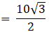 RS Aggarwal Solutions: Perimeter and Area of Plane Figures- 1 - Class 10