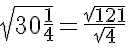 Exercise 3.6 - Squares And Square Roots RD Sharma Solutions | Mathematics (Maths) Class 8