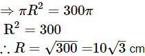 Class 10 Maths Chapter 11 Important Question Answers - Areas Related to Circles