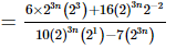 Exponents of Real Numbers- 1 RD Sharma Solutions | Mathematics (Maths) Class 9