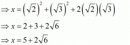 Number System RD Sharma Solutions | Mathematics (Maths) Class 9