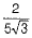 Class 10 Mathematics: CBSE Sample Question Paper (2019-20) - 4 | Mathematics (Maths) Class 10