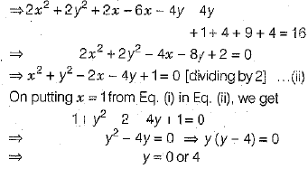 Class 10 Mathematics: CBSE Sample Question Paper (2019-20) - 10