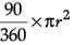 Class 10 Mathematics: CBSE Sample Question Paper (2020-21) (Standard) - 3 | Mathematics (Maths) Class 10