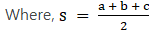 RS Aggarwal Solutions: Perimeter and Area of Plane Figures- 1 - Class 10