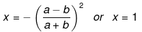 Chapter 4 - Quadratic Equations, RD Sharma Solutions - (Part-2) | RD Sharma Solutions for Class 10 Mathematics