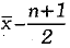 Class 10 Mathematics: CBSE Sample Question Paper (2019-20) - 5 | Mathematics (Maths) Class 10