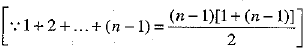 Class 9 Math: Sample Question Paper- 10 (With Solutions)