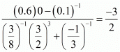 Exponents of Real Numbers- 2 RD Sharma Solutions | Mathematics (Maths) Class 9