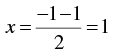Pair of Linear Equations in Two Variables - 2 RD Sharma Solutions | Mathematics (Maths) Class 10