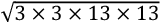 ML Aggarwal: Squares & Square Roots - 3
