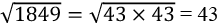 ML Aggarwal: Squares & Square Roots - 3