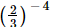 Exercise 2.3 - Powers RD Sharma Solutions | Mathematics (Maths) Class 8
