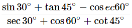 Class 10 Maths Chapter 8 Important Question Answers - Introduction to Trigonometry