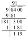 RS Aggarwal Solutions: Exercise 3E - Squares and Square Roots | Mathematics (Maths) Class 8