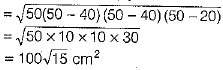 Class 9 Math: Sample Question Paper- 7 (With Solutions)