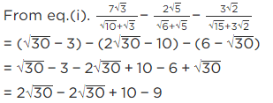 NCERT Exemplar Solutions: Number System | Mathematics (Maths) Class 9