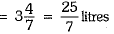 Class 9 Math: Sample Question Paper- 5 (With Solutions)