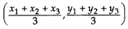 Class 9 Maths - Coordinate Geometry Previous Year Questions