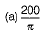 Class 10 Mathematics: CBSE Sample Question Paper (2019-20) - 8 | Mathematics (Maths) Class 10